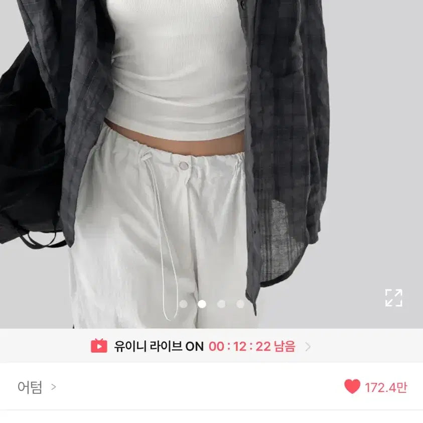 [BUNJANG] Autumn Sunday Check Shirt / 어텀 선데이 체크 셔츠 남방