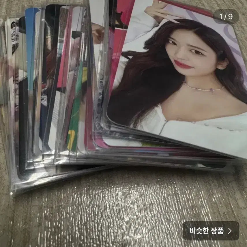 [SOLD OUT] 포가 팔아요