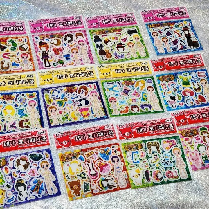 [BUNJANG] Avatar Theme Fashion Mall Codi Sticker (B) - Classic / 아바타 테마 코디패션몰 코디스티커(B)-고전