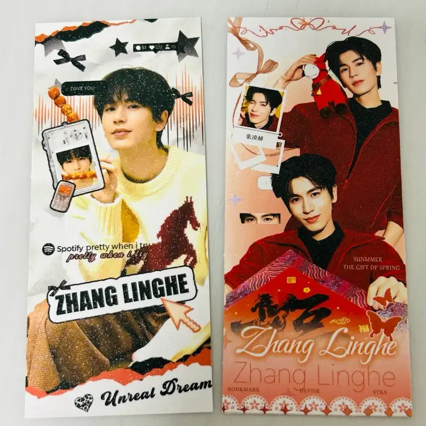 [BUNJANG] Drama Bookmark - Zhang Linghe / [중드] 축옥&amp;도화년&amp;애니 북마크 - 장릉혁 (장링허)