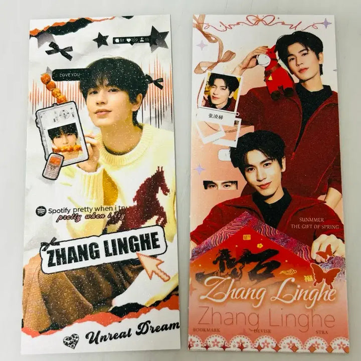 [BUNJANG] Drama Bookmark - Zhang Linghe / [중드] 축옥&amp;도화년&amp;애니 북마크 - 장릉혁 (장링허)