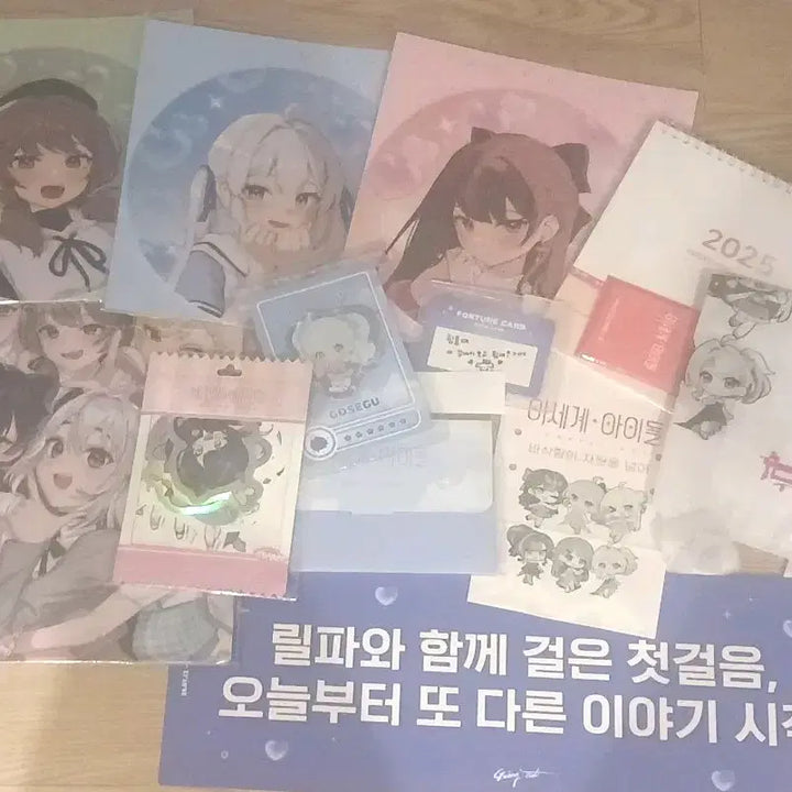 [BUNJANG] Isegye Idol Goods Bundle Set / 3장일괄)이세계아이돌 굿즈 일괄