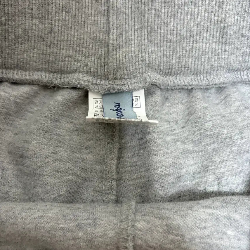 [BUNJANG] Hanlim Arts High School Track Pants (Size M) / 한림예고 체육복 바지 M사이즈