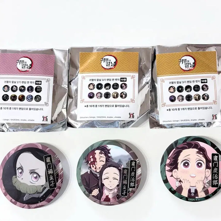 [BUNJANG] Demon Slayer Kimetsu no Yaiba Popup Can Badge - Nezuko, Tanjiro / 귀멸의칼날 팝업 캔뱃지 네즈코 탄지로