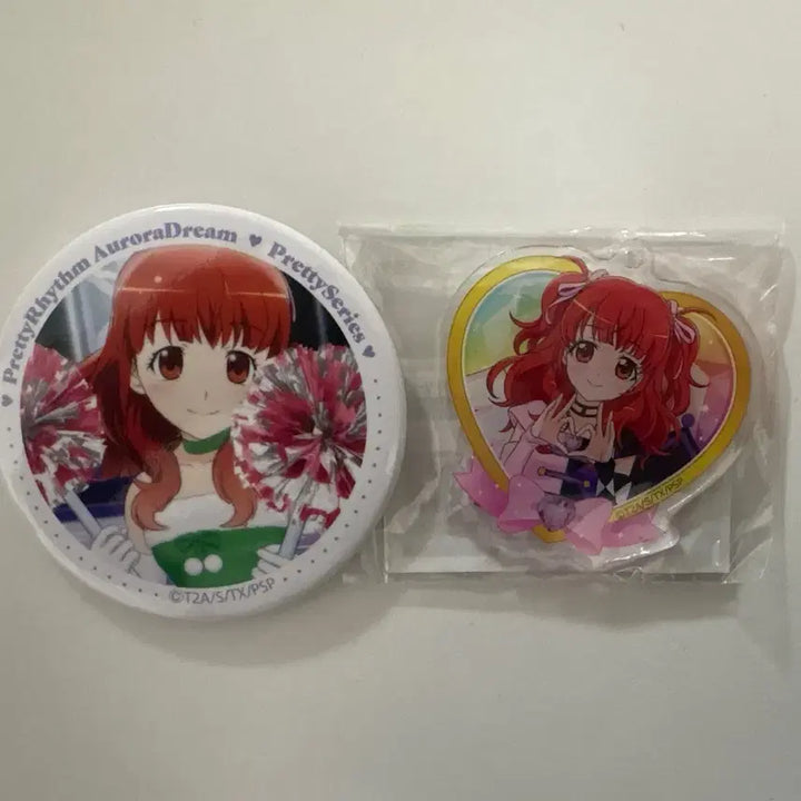 [BUNJANG] Prism Stone Ira Can Badge &amp; Marukuji Ira Keyring Set / 프리즘스톤 아이라 캔뱃지&amp;마루쿠지 아이라 키링 세트
