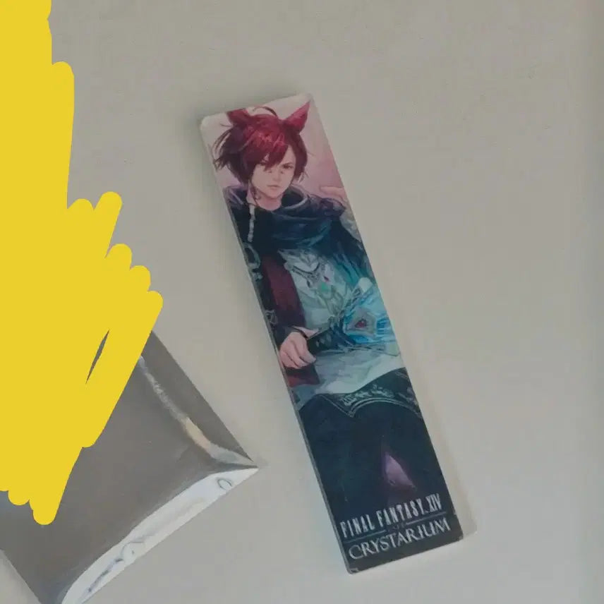 [BUNJANG] Crystarium Grahathia Welcome Goods Magnet / 카페 크리스타리움 그라하티아 웰컴굿즈 특전 마그넷