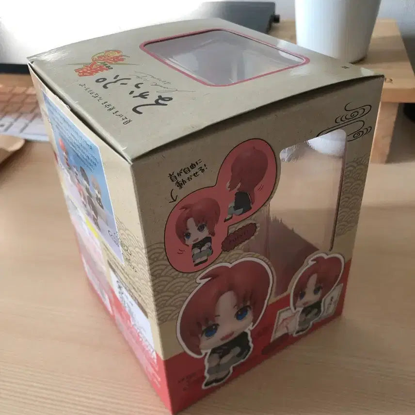 [SOLD OUT] 은혼 카무이 룩업