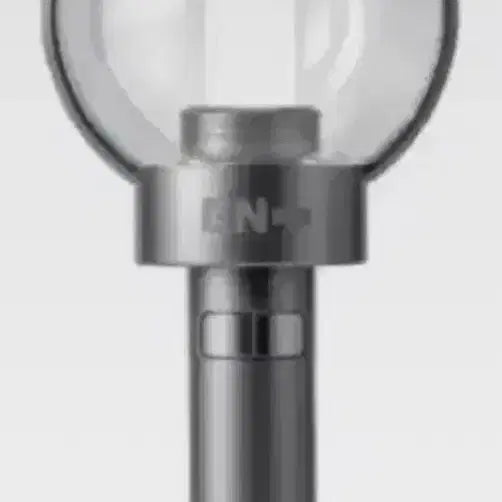 [BUNJANG] Unbranded Engine Rod 2 / 엔진봉2 (X)