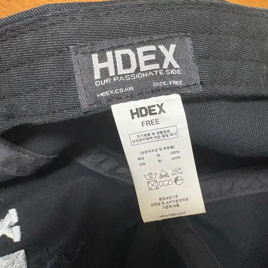 [BUNJANG] HDEX Ball Cap / HDEX 볼캡 대구