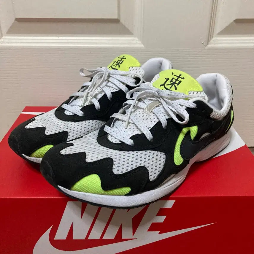 [BUNJANG] Nike Air Streak Lite (260mm) / (260)나이키 에어 스트릭 라이트