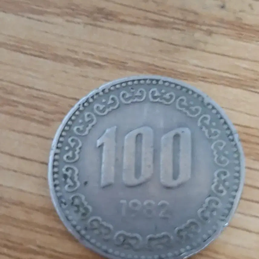 [BUNJANG] 1982 100 Won Coin / 1982년도 100원