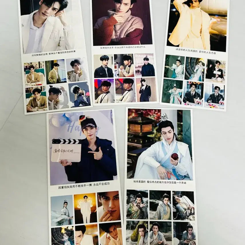 [BUNJANG] Luo Yunxi Postcard Set / [중드] 엽서 5장 - 라운희 (뤄윈시) 1