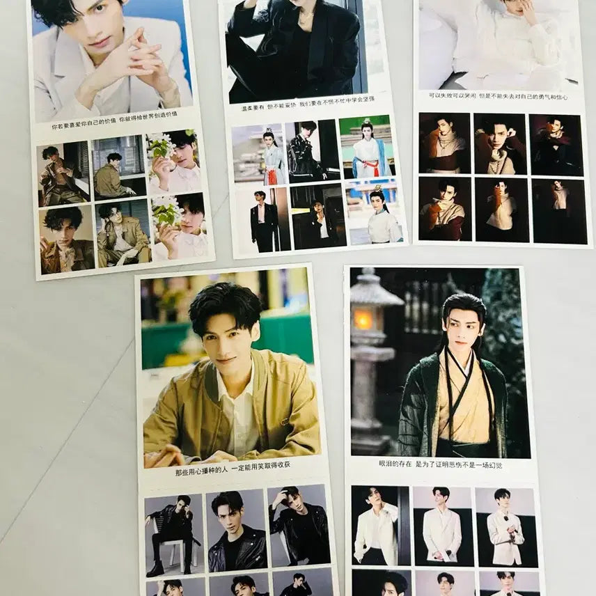 [BUNJANG] Luo Yunxi Postcard Set / [중드] 엽서 5장 - 라운희 (뤄윈시) 4