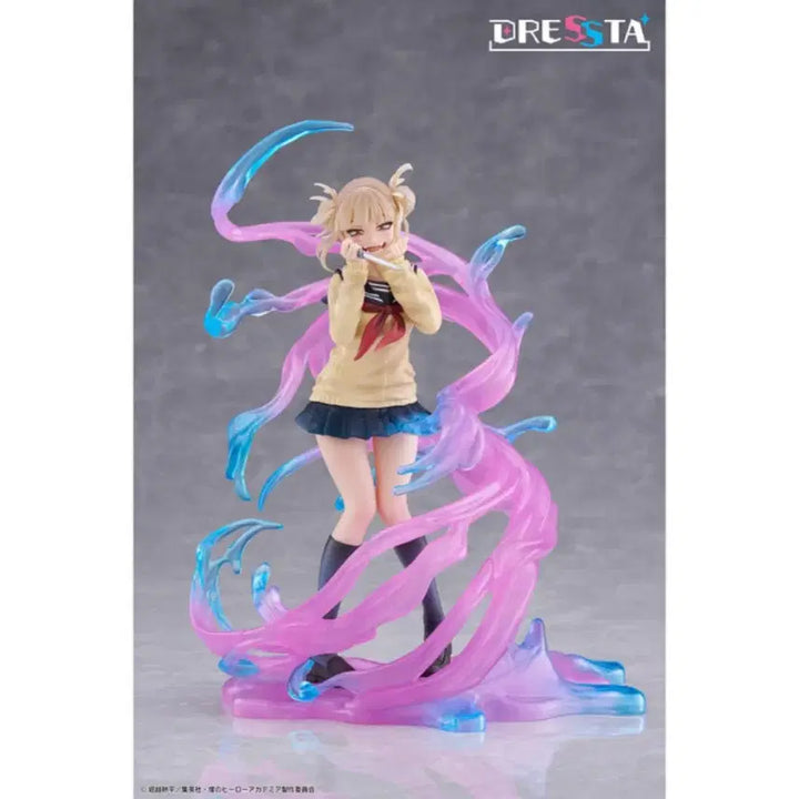 [BUNJANG] Taito My Hero Academia Himiko Toga Dressta Figure / 나히아 타이토 토가히미코 드레스타 시세는 12만원입니다^^