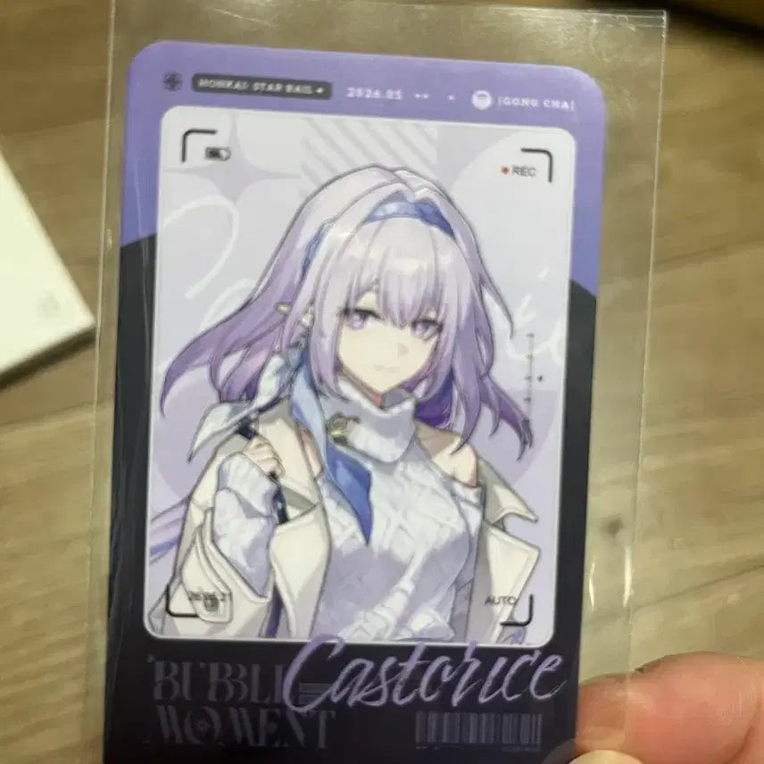 [BUNJANG] Castoris Gong Cha Photocard / 카스토리스 공차 포토카드 팝니다