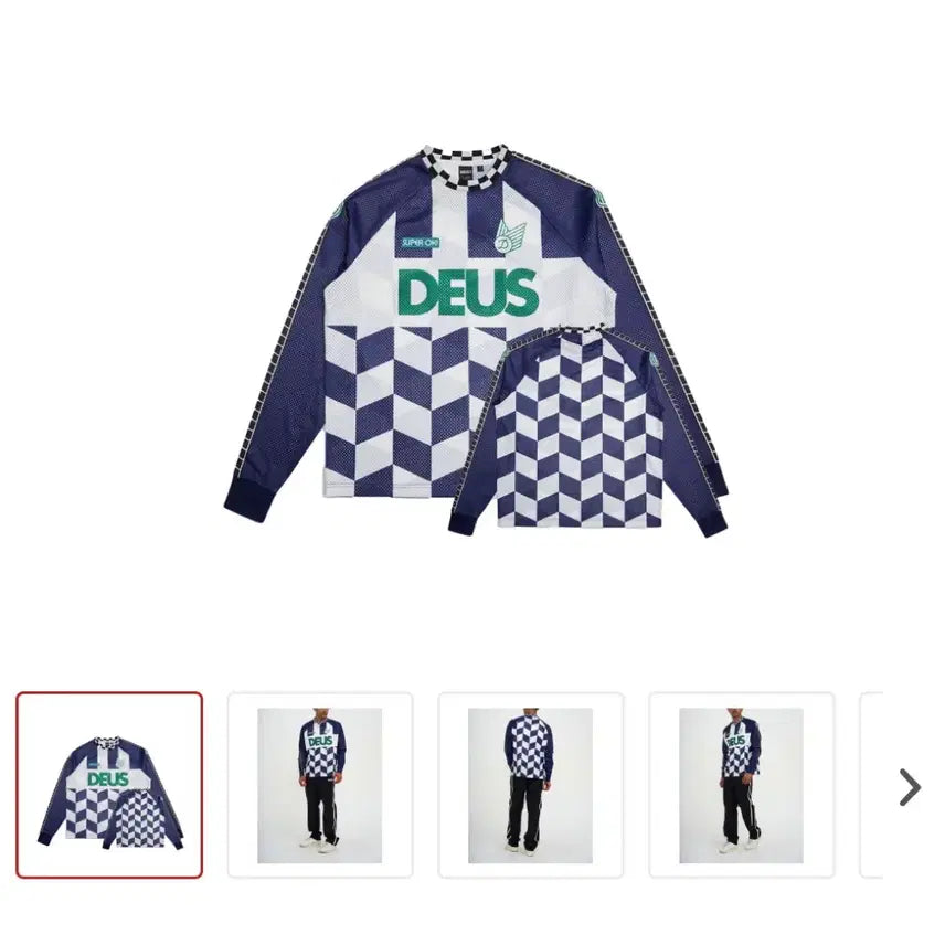 [BUNJANG] Deus Moto Jersey S / 데우스 모토져지 S