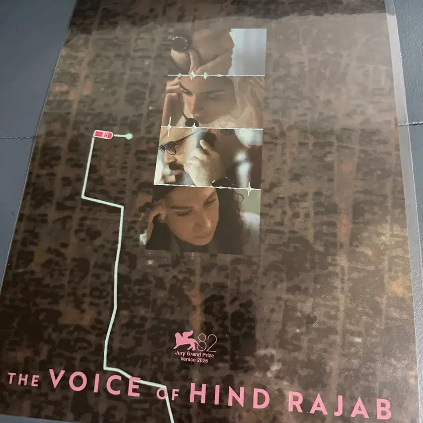 [BUNJANG] HInd&
