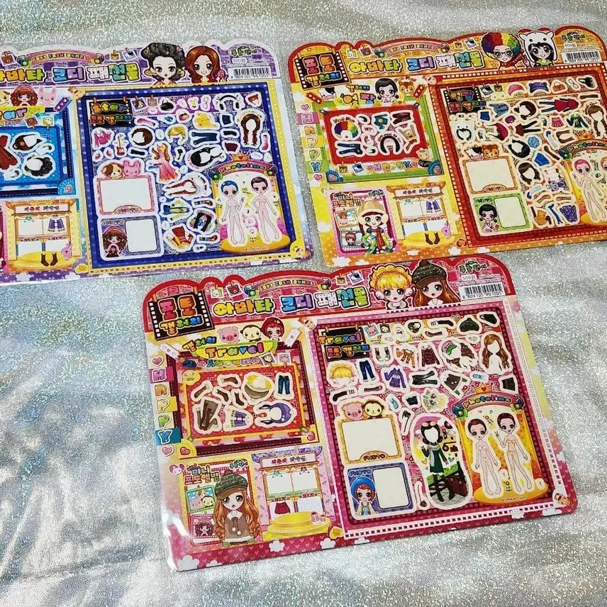 [BUNJANG] Avatar Fashion Coordinate Sticker (Photo Gallery) - Classic / 아바타 코디패션몰 코디스티커(포토갤러리)-고전