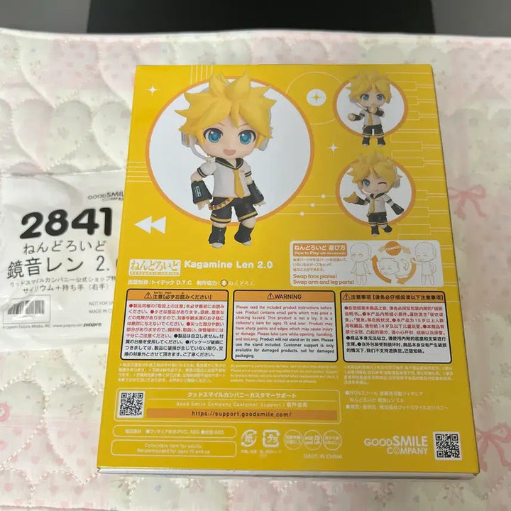[BUNJANG] Kagamine Len 2.0 Limited Edition Nendoroid / No.2841 카가미네 렌 2.0 특전판 넨도로이드