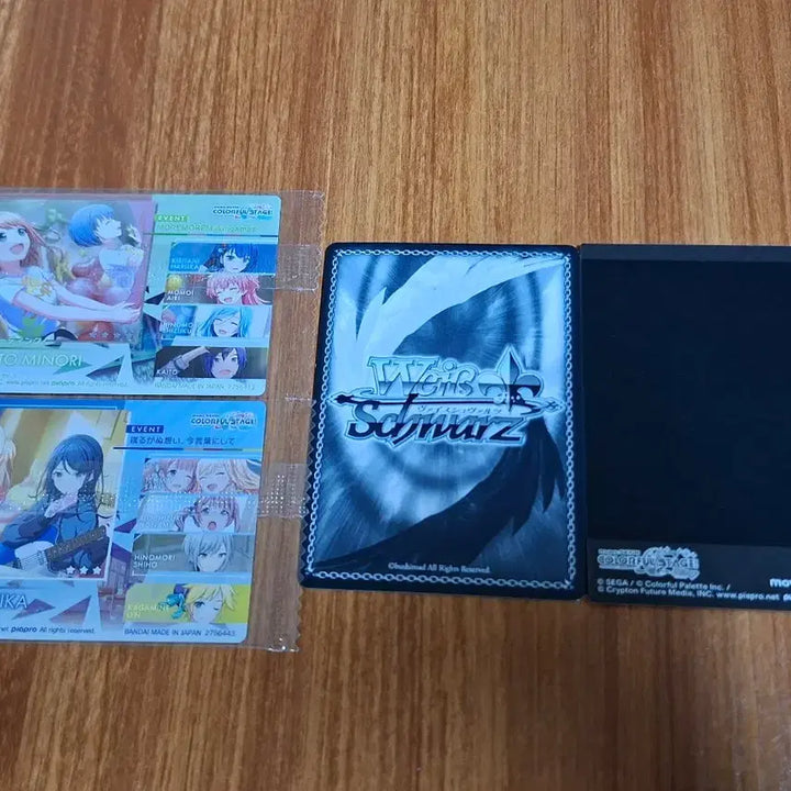 [BUNJANG] Project Sekai Momojin Leonid Wafer Card Bundle Set / 프세카 프로세카 모모점 레오니드 웨하스