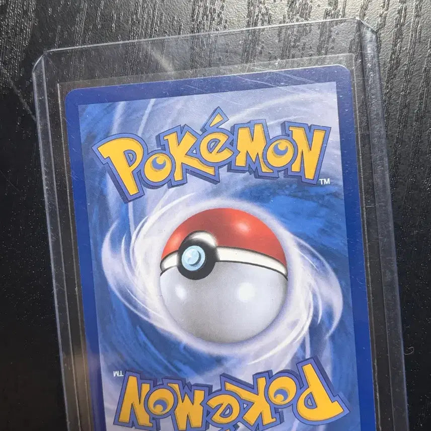 [BUNJANG] Mega Greninja SAR Card / 메가개굴닌자 sar