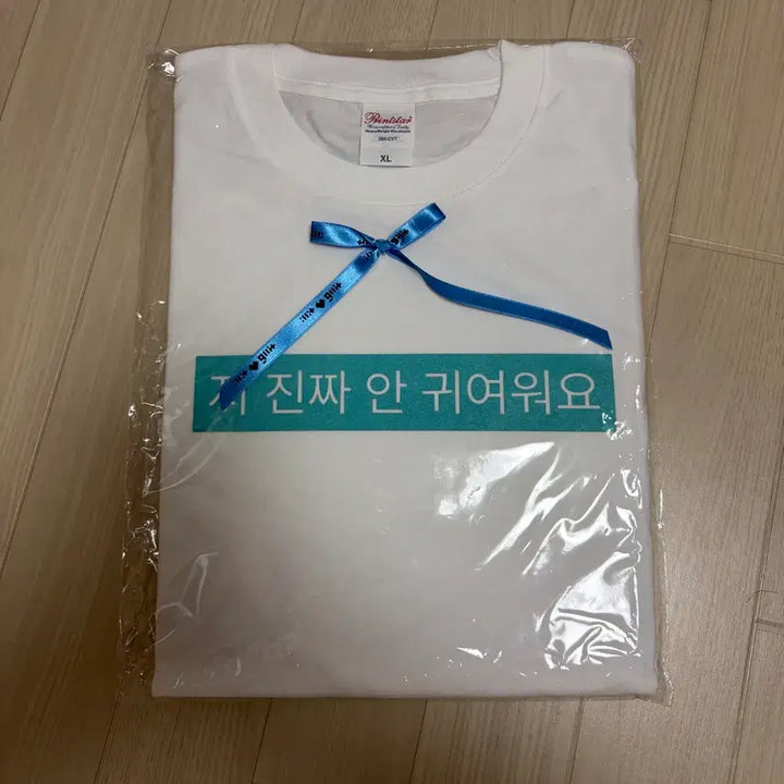 [BUNJANG] ILLIT Glit Zone T-shirt Sealed / 아일릿 글릿존 티셔츠 미개봉 양도
