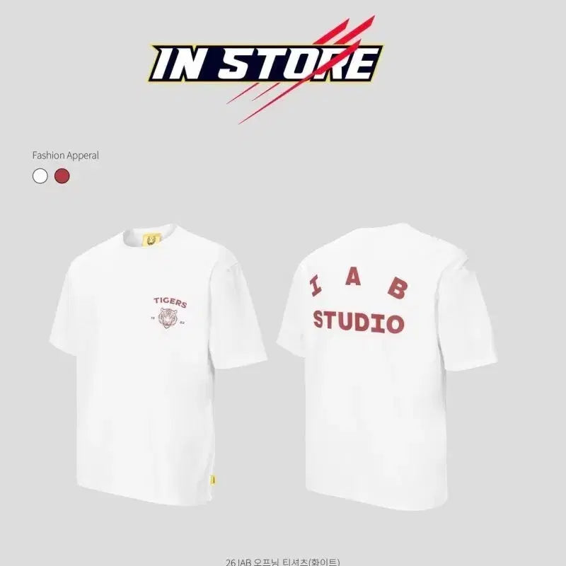 [BUNJANG] IAB Studio 26 Kia T-Shirt White XL / [새상품/XL] 26 아이앱 스튜디오 기아 티셔츠 화이트