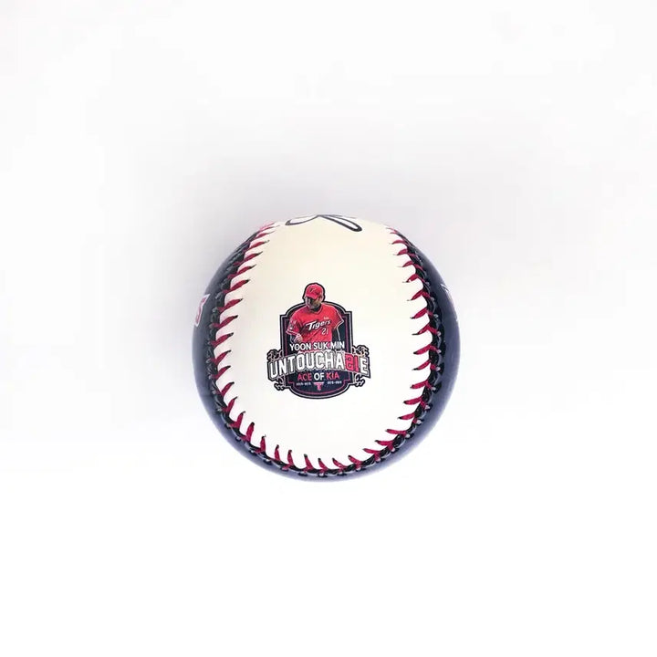 [BUNJANG] Yoon Seok-min Autographed Retirement Commemorative Baseball / 윤석민 친필 싸인볼 (은퇴 기념구)