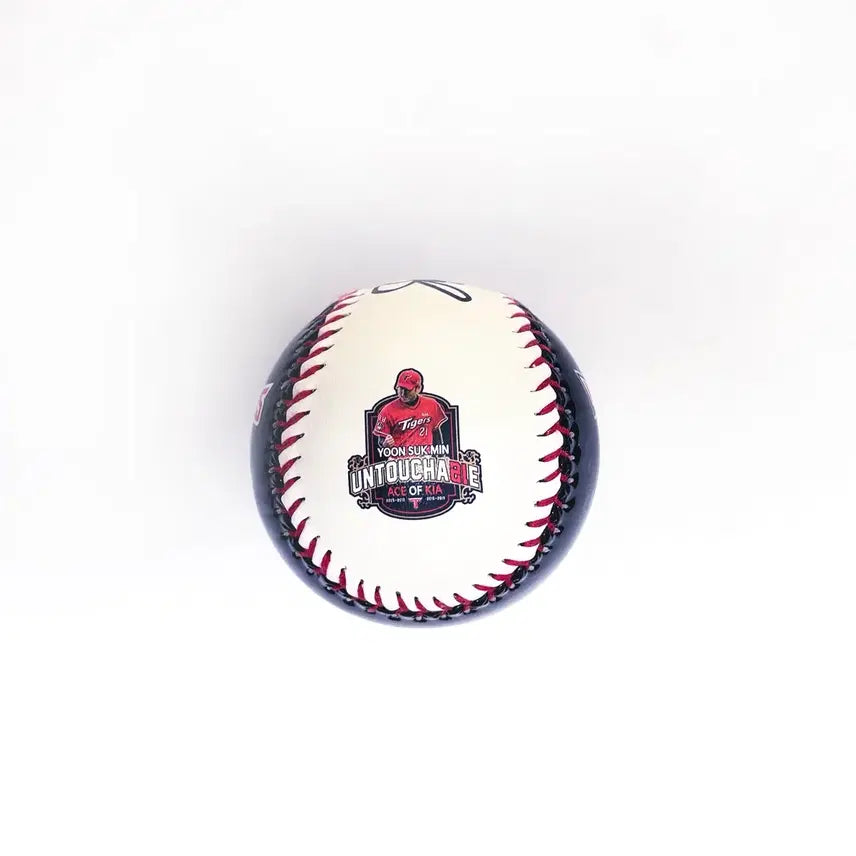 [BUNJANG] Yoon Seok-min Autographed Retirement Commemorative Baseball / 윤석민 친필 싸인볼 (은퇴 기념구)