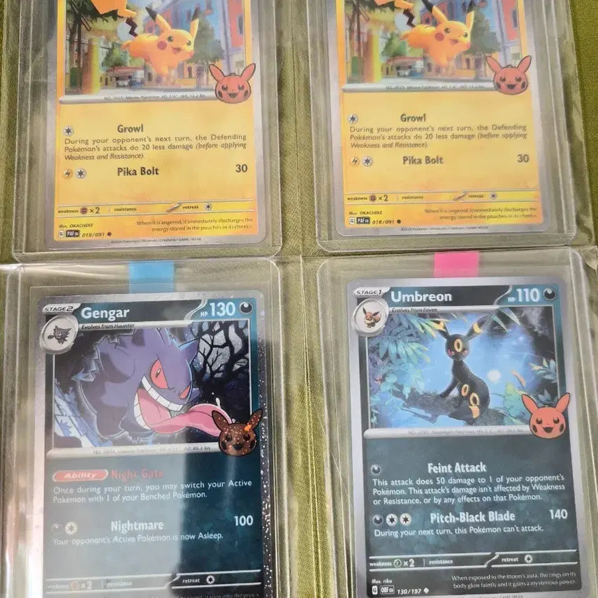 [BUNJANG] Pokemon Halloween Pikachu, Gengar, Umbreon Bundle Set / 포켓몬카드 할로윈 피카츄,팬텀,블래키 일괄로 팝니다.