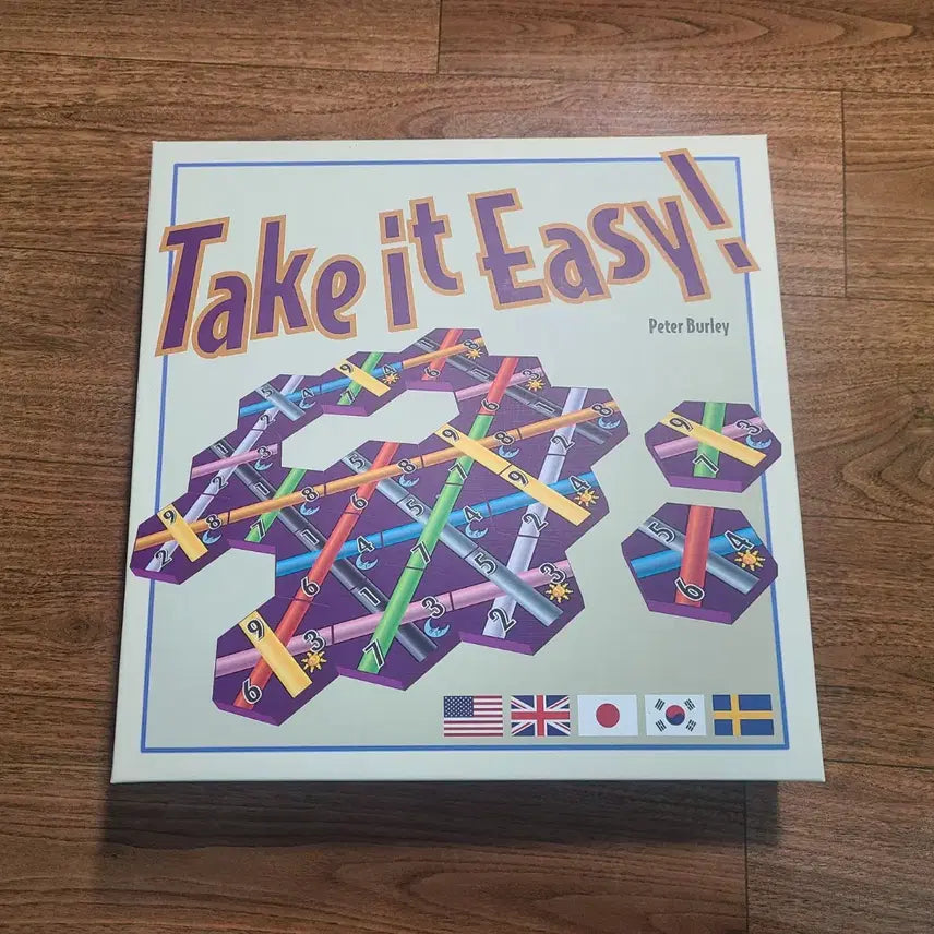 [SOLD OUT] 테이크잇이지 보드게임