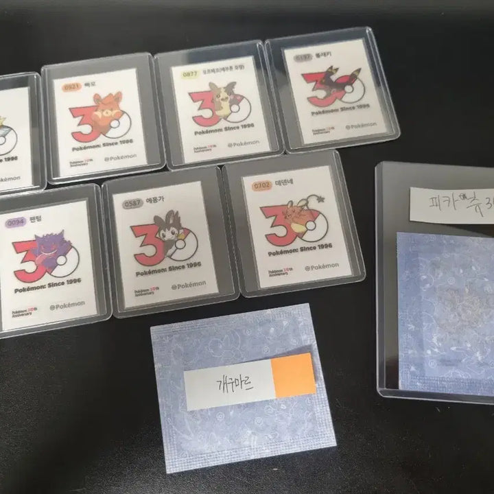 [BUNJANG] Pokemon 30th Anniversary Logo Sticker Bundle / 포켓몬 30주년 로고 띠부씰 (일괄)