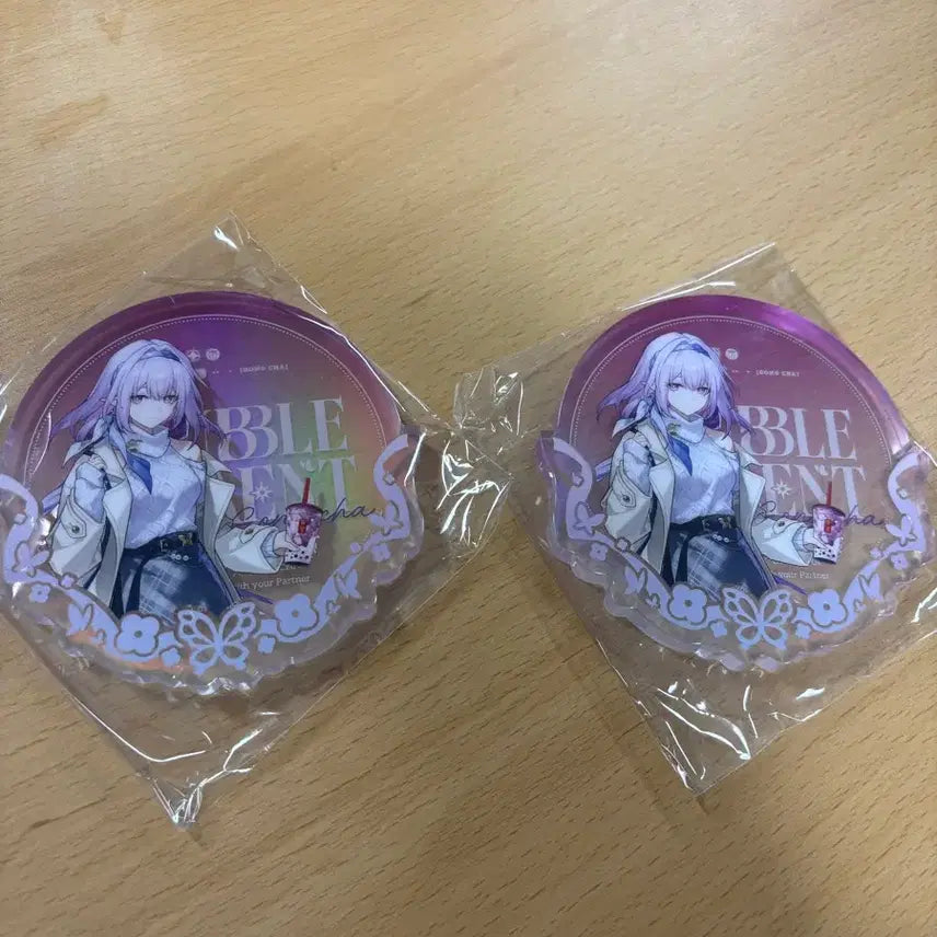 [SOLD OUT] 카스토리스 공차 굿즈 미개봉