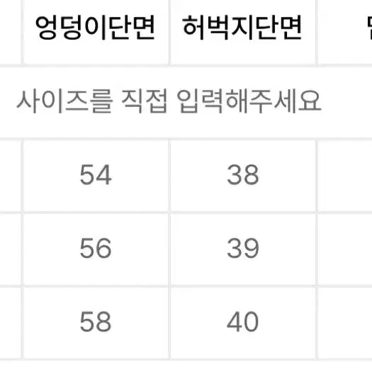 [SOLD OUT] 트래블 나일론 커브드 파이핑 라인 팬츠 그레이