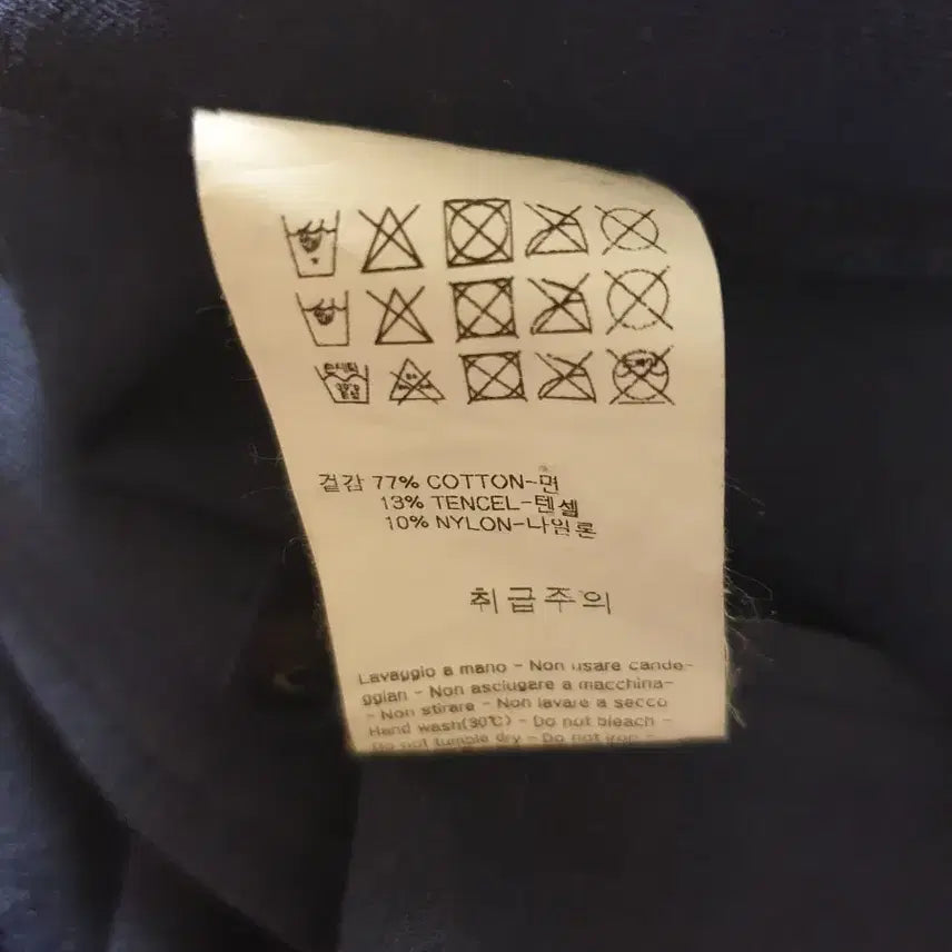 [BUNJANG] Panicale Men&
