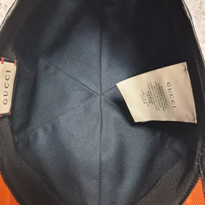 [BUNJANG] Gucci Off The Grid GG Supreme Canvas Baseball Cap / 정품 구찌  오프 더 그리드 GG 슈프림 캔버스 베이스볼 캡 M(58)