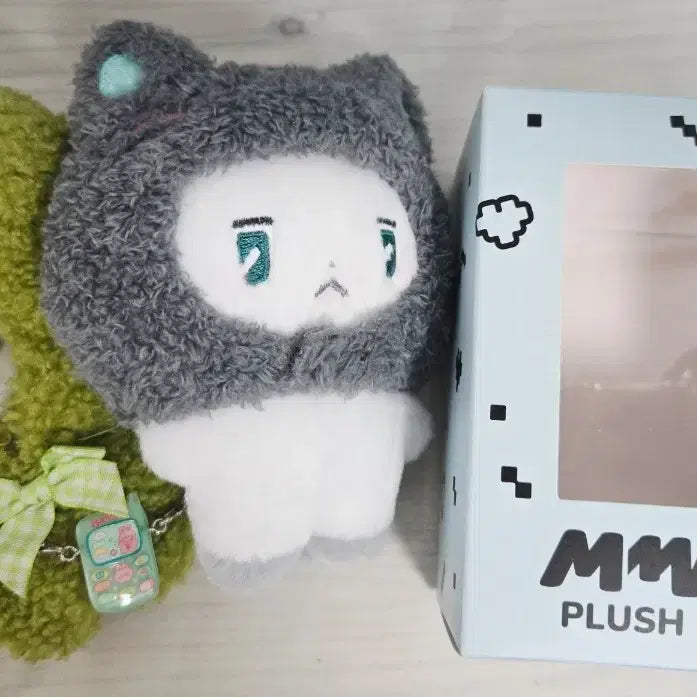 [BUNJANG] PLAVE Hamin MyaMii Official Doll + Hat / 플레이브 므메미무 먀미 하민 공식 인형+모자 판매