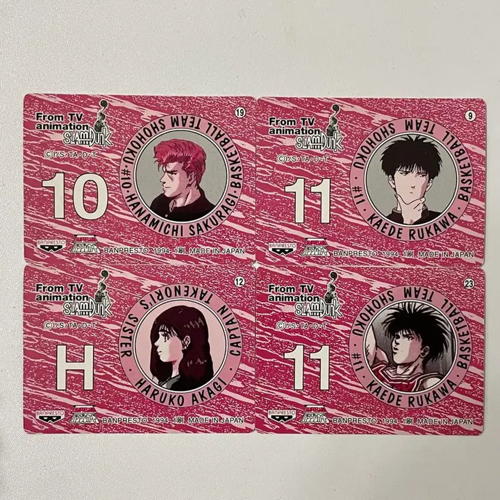 [BUNJANG] Slam Dunk Classic Mini Cards - Sakuragi, Sendo, Rukawa Set / 슬램덩크 고전 미니카드 강백호 채소연 서태웅