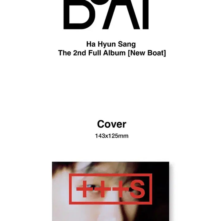 [BUNJANG] Ha Hyunsang Official 2nd Album New Boat Sealed / 하현상 정규 2집 New Boat