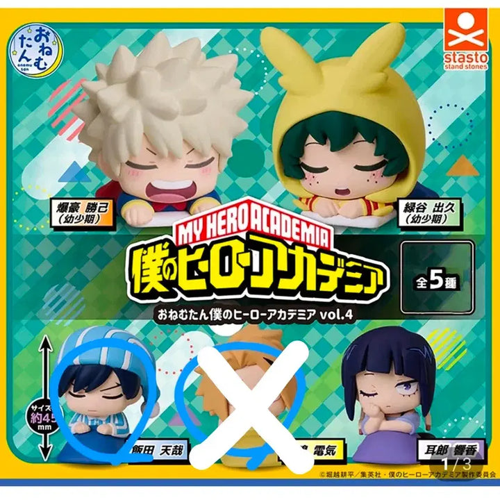 [BUNJANG] My Hero Academia Iida Tenya 2 Types Bundle Set (Big Acrylic, Onemutan) / 나히아 히로아카. 이이다 텐야 2종 일괄. 빅 아크릴, 오네무탄