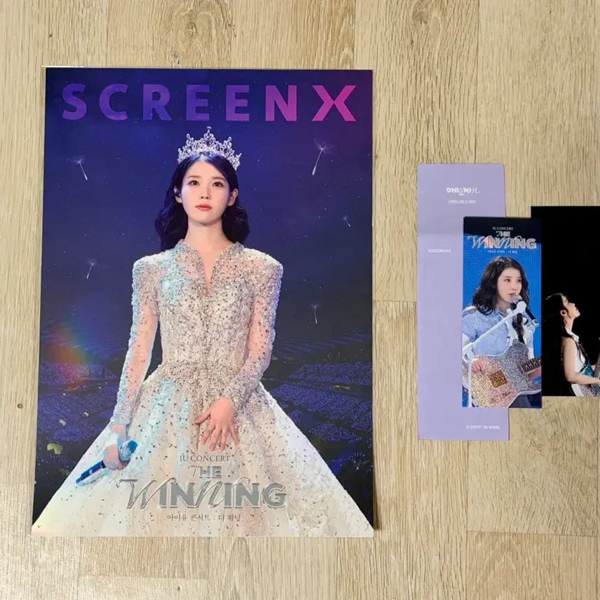 [SOLD OUT] <아이유 콘서트-더 위닝> SCREENX 포스터 + TTT 일괄