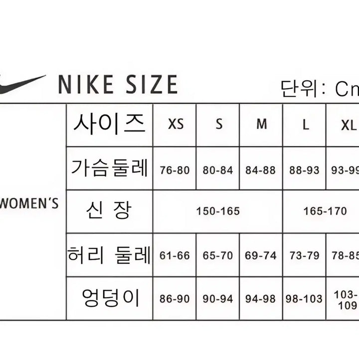 [BUNJANG] Nike Women&