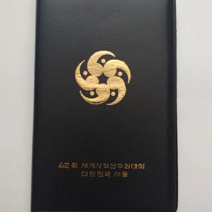 [BUNJANG] 1978 Seoul World Shooting Championship Commemorative Coin Mint Set / 1978 서울 세계사격선수권대회 기념주화 민트세트