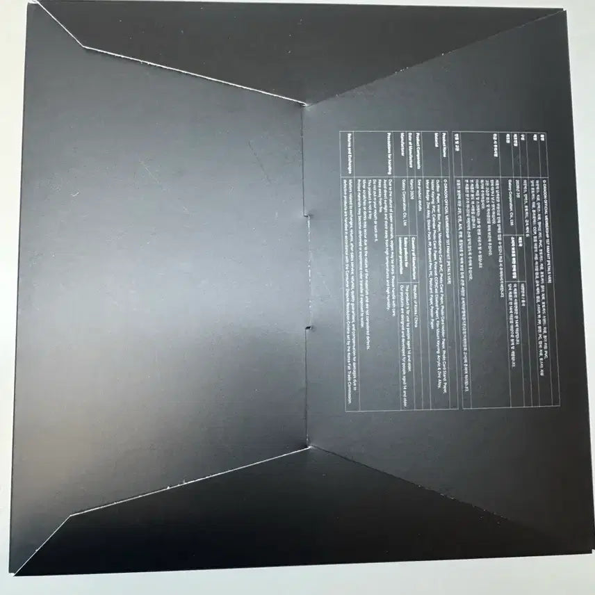 [SOLD OUT] (미개봉) 지드래곤 팸키트 PETALS 버전