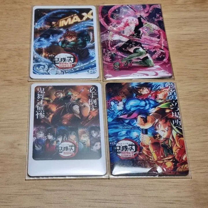 [BUNJANG] Demon Slayer Mugen Castle CGV Photo Play Set Bundle / 가격제안 수락가능,새상품 귀멸의 칼날 무한성 cgv 포토플레이 세트 일괄