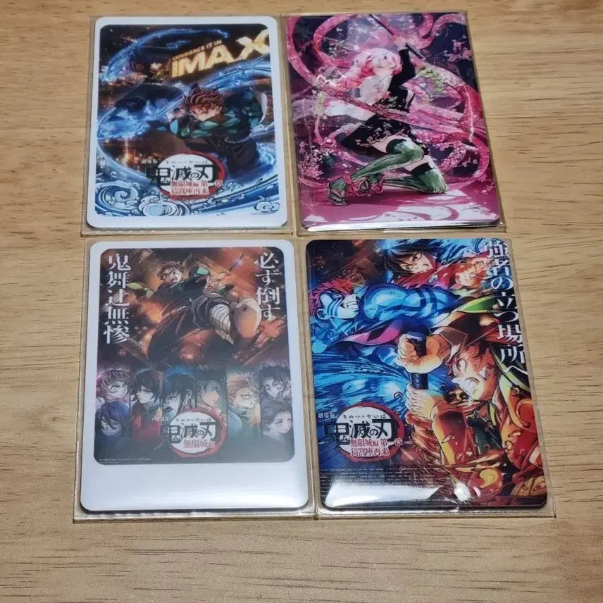 [BUNJANG] Demon Slayer Mugen Castle CGV Photo Play Set Bundle / 가격제안 수락가능,새상품 귀멸의 칼날 무한성 cgv 포토플레이 세트 일괄