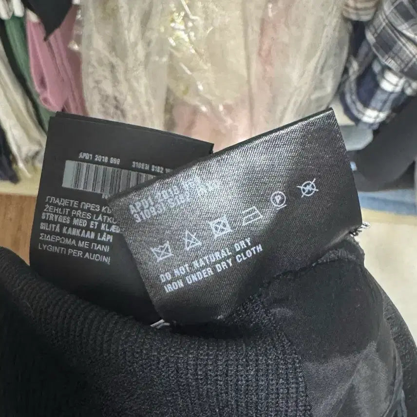 [SOLD OUT] 프라다 클래식 h라인 롱스커트 42 사이즈 미착용상품