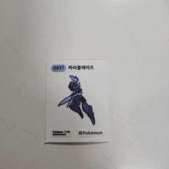 [BUNJANG] Pokemon 30th Anniversary Parableze &amp; Litwick Stickers / 포켓몬 파라블레이즈,불켜미 띠부씰 판매합니다(30주년)