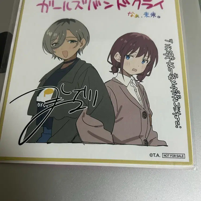 [SOLD OUT] 걸즈밴드크라이 극장판 특전 색지 루파니나