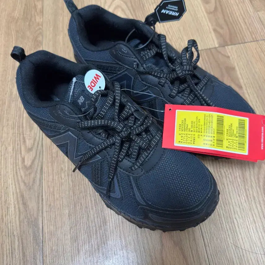[SOLD OUT] 뉴발란스 410v5 260